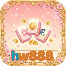 hw888