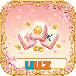 uuz
